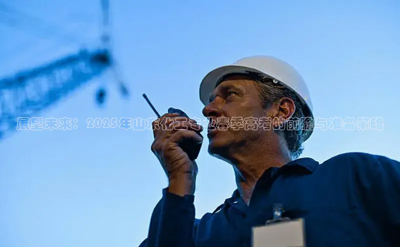 贝博betball官网登录