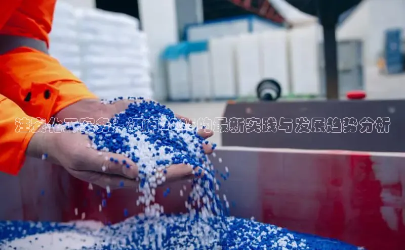 艾弗森贝博ballbet官网