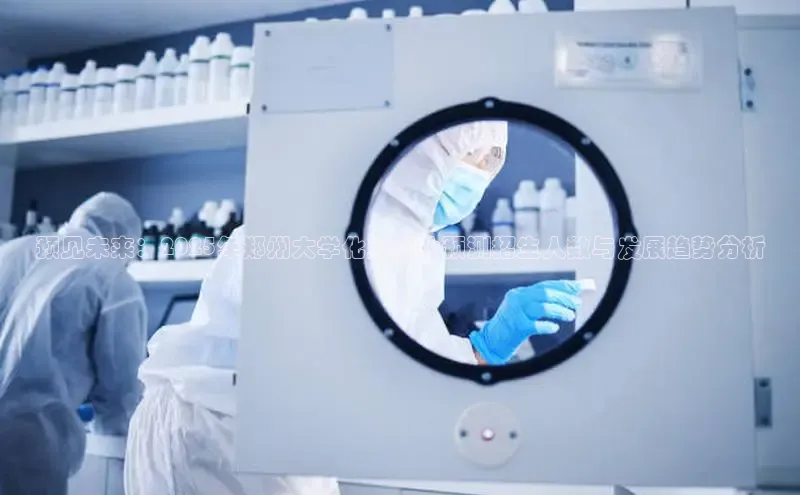 艾弗森代言贝博的广告视频