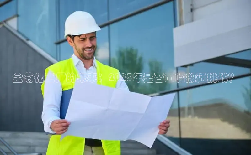 贝博平台客户端app