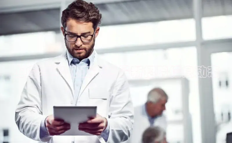 艾弗森代言贝博app下载