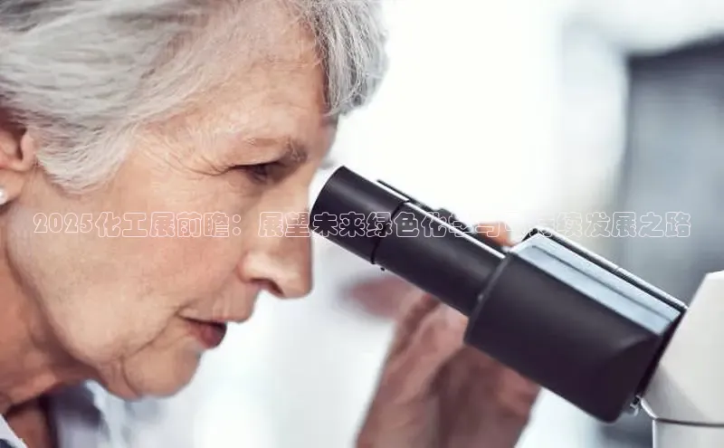 贝博betball体育app下载