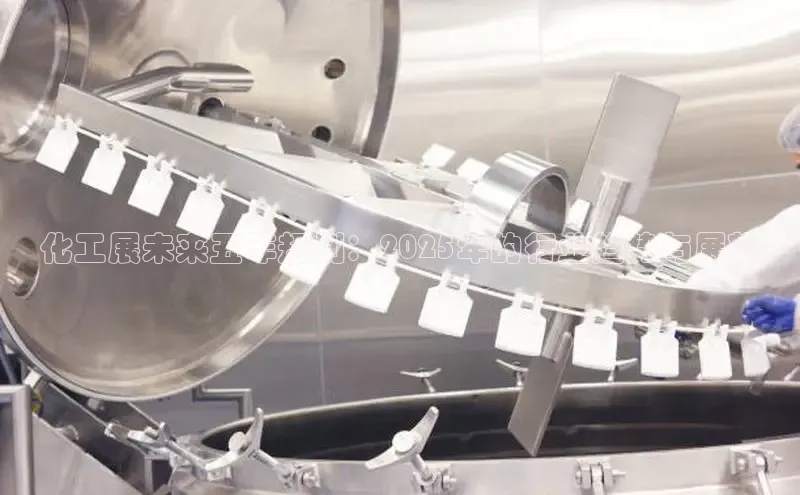 贝博平台客户端app