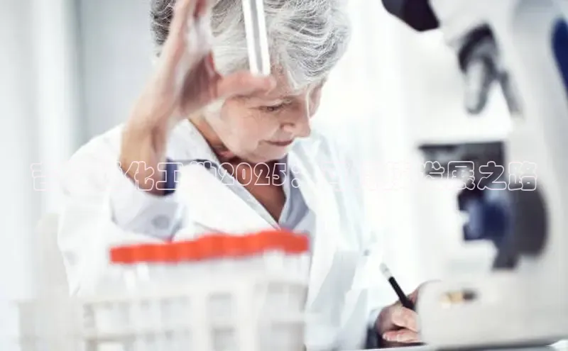 贝博官网下载app